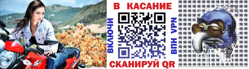 Купить Вихоревка Кетамин  Cocaine  Меф  OMG как войти  ГАШ  Бутират  Каннабис 
