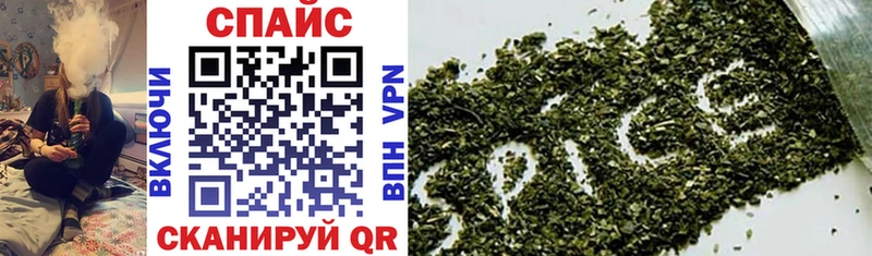 наркошоп  мориарти какой сайт  мега вход  Бутират оксана  Вихоревка 