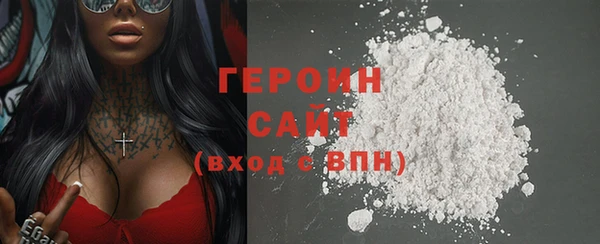 ПСИЛОЦИБИНОВЫЕ ГРИБЫ Верхнеуральск