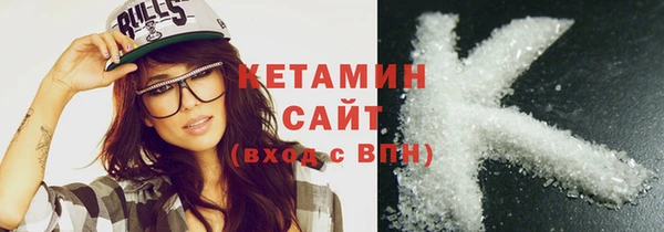 ПСИЛОЦИБИНОВЫЕ ГРИБЫ Верхнеуральск