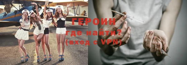 мяу мяу мука Верея