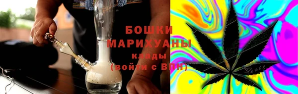 синтетический гашиш Верхний Тагил