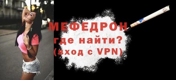 синтетический гашиш Верхний Тагил