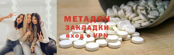 ПСИЛОЦИБИНОВЫЕ ГРИБЫ Верхнеуральск