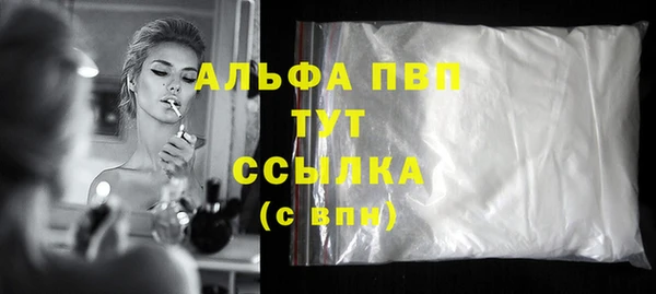 ПСИЛОЦИБИНОВЫЕ ГРИБЫ Верхнеуральск