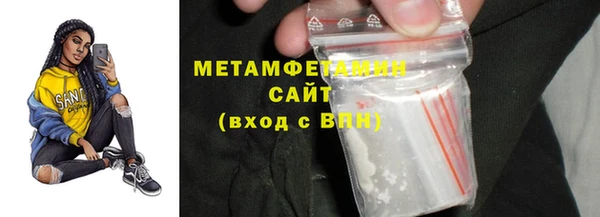 дурь Володарск