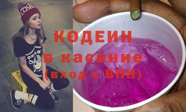 дурь Володарск
