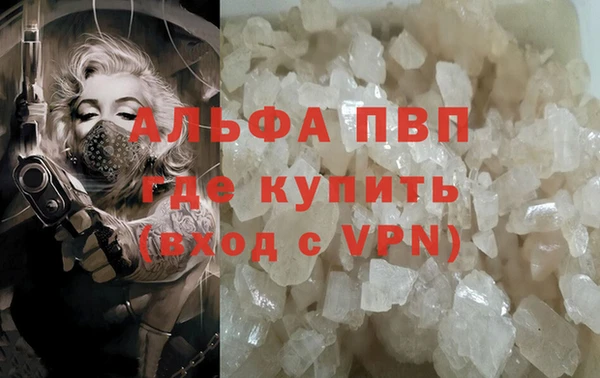 марки nbome Бронницы