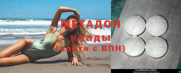 ПСИЛОЦИБИНОВЫЕ ГРИБЫ Верхнеуральск