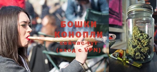 герыч Покров