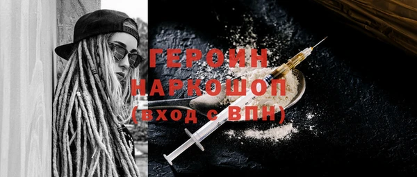 мяу мяу мука Верея
