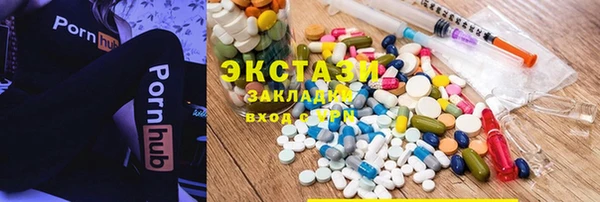 дурь Володарск