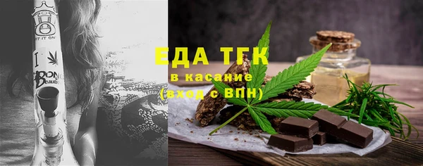 синтетический гашиш Верхний Тагил