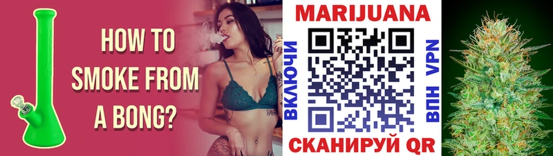 kraken как зайти  Вихоревка  МАРИХУАНА SATIVA & INDICA 